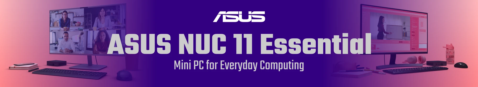 computerio.net asus nuc 11 essential banner